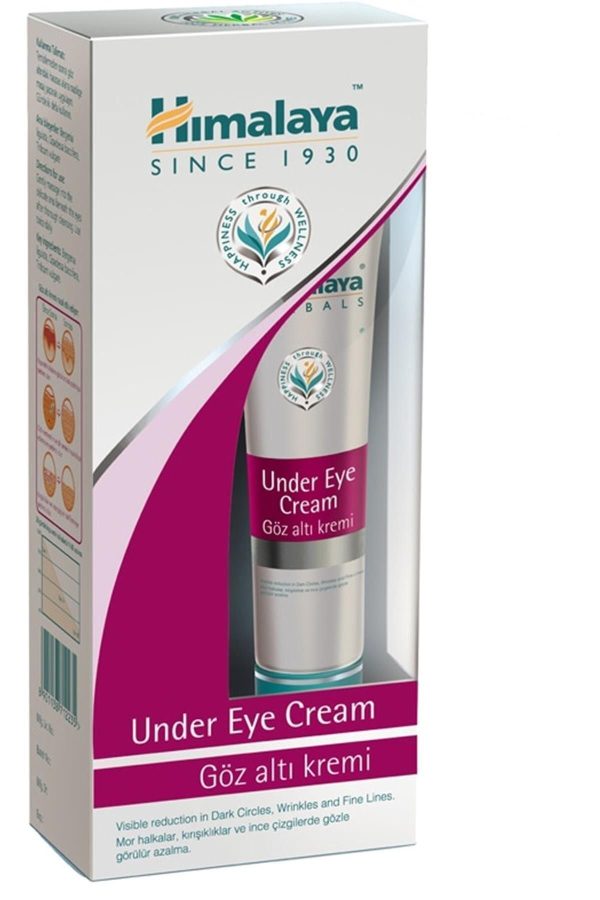 کرم صورت اورجینال برند Himalaya کد 238825301