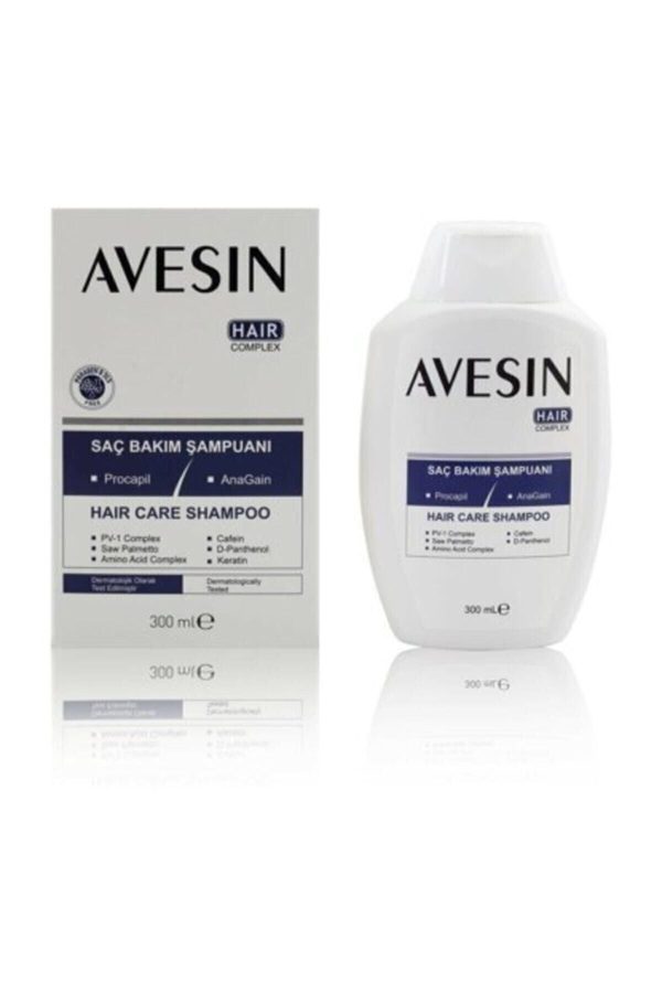 شامپو اورجینال برند Avesin کد 94922599 - Image 4