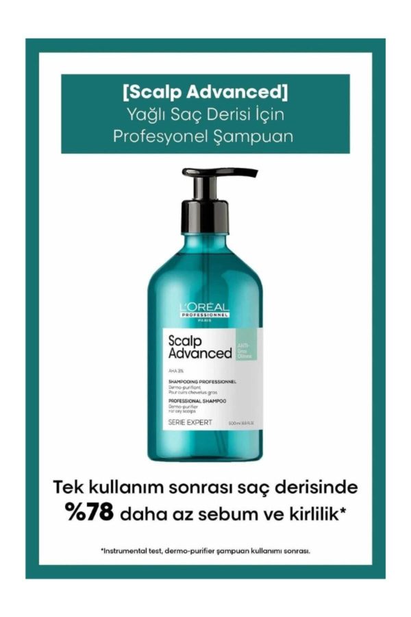شامپو اورجینال برند L oreal professionnel کد 773450137