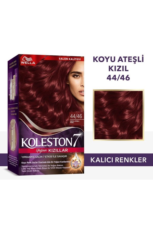رنگ مو اورجینال برند Wella مدل Koleston Supreme Kit Saç Boyası کد 805768350