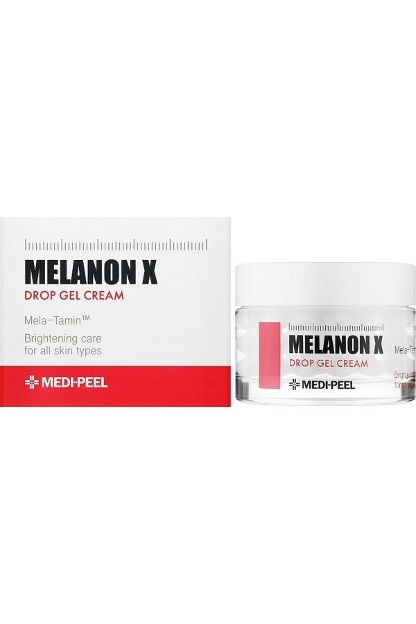 کرم صورت اورجینال برند Medipeel کد 743794728