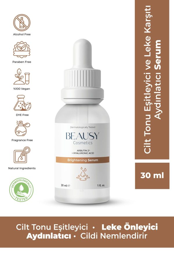 سرم پوست اورجینال برند Beausy cosmetics کد 754868310