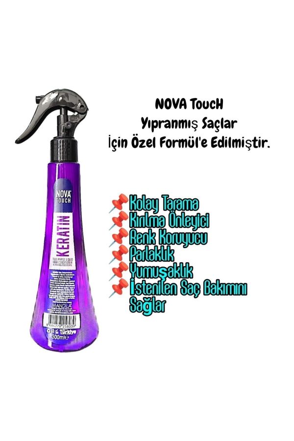 اسپری مو اورجینال برند Novatouch کد 790356649