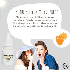 کرم پس از آفتاب اورجینال برند Soleilderm کد 130262573