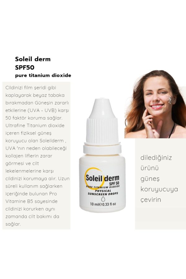 کرم پس از آفتاب اورجینال برند Soleilderm کد 130262573 - Image 3