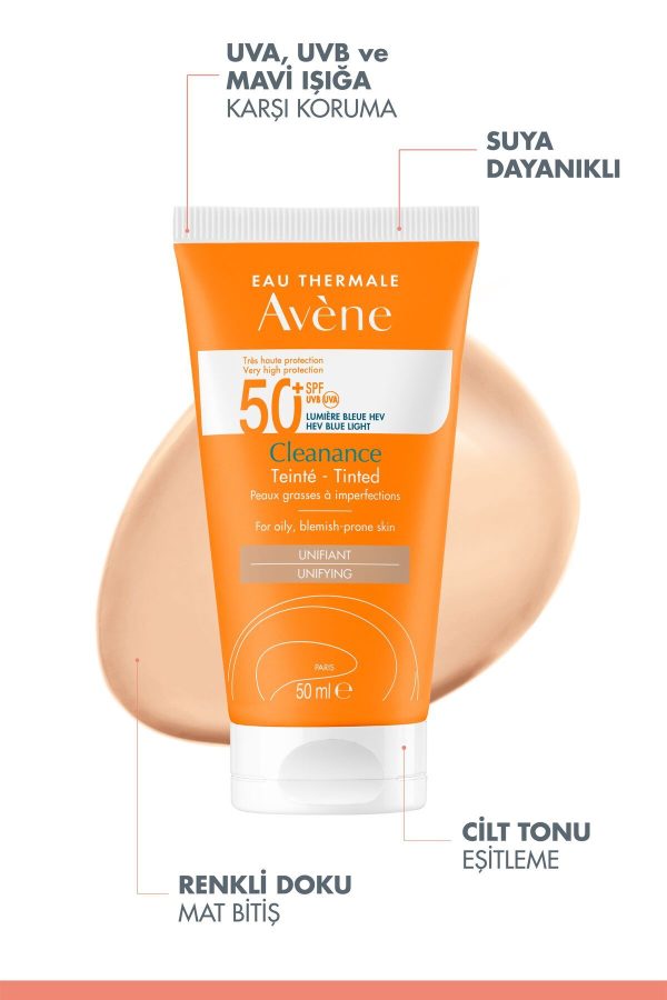 ضد آفتاب صورت اورجینال برند Avene کد 379919984 - Image 3