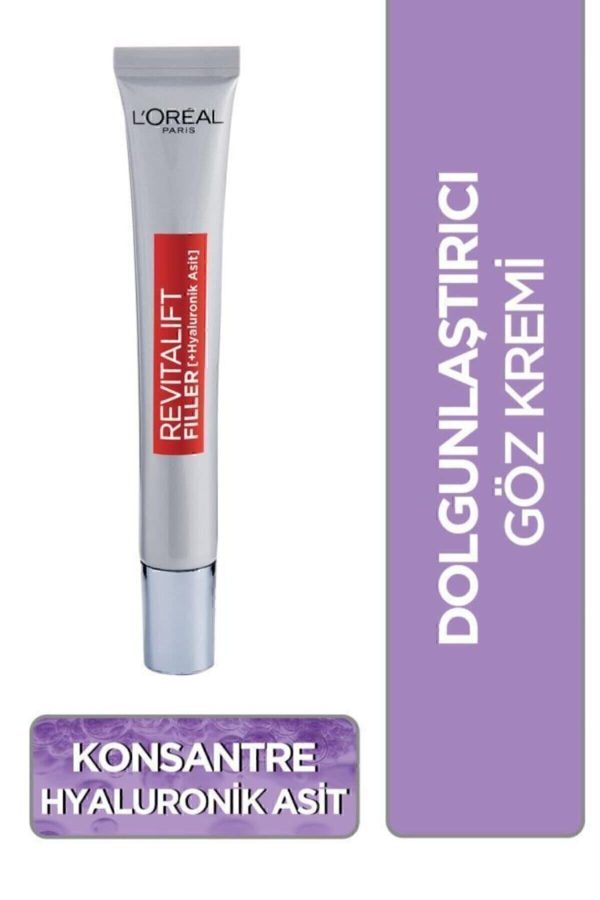 کرم صورت اورجینال برند L oreal paris کد 135446904 - Image 2