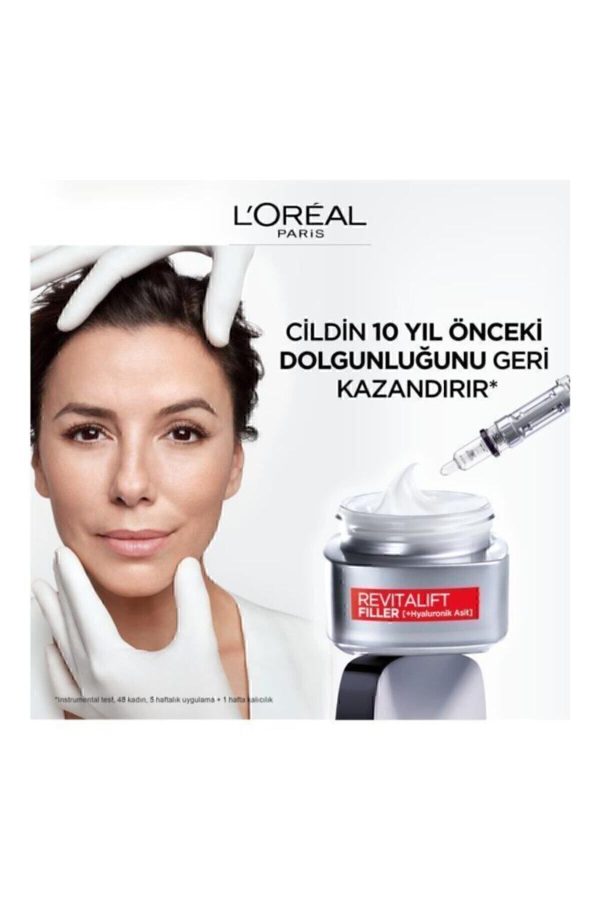 کرم صورت اورجینال برند L oreal paris کد 135446904 - Image 7