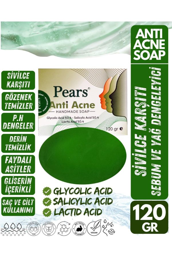 صابون جامد اورجینال برند Pears کد 776764676