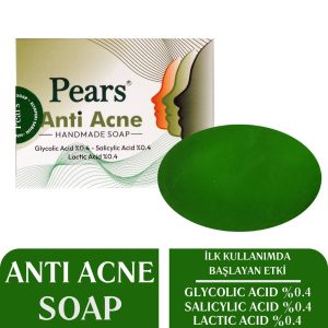 صابون جامد اورجینال برند Pears کد 776764676