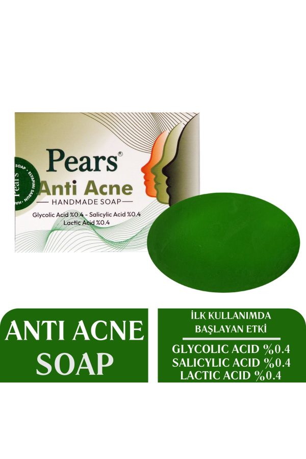 صابون جامد اورجینال برند Pears کد 776764676 - Image 2