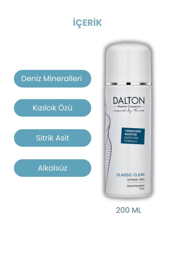 کرم جوان کننده اورجینال برند Dalton marine cosmetics کد 66396875 - Image 4