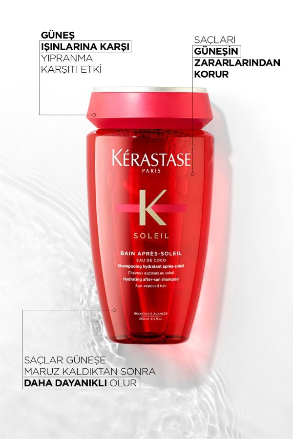 شامپو اورجینال برند Kerastase کد 32092943 - Image 2