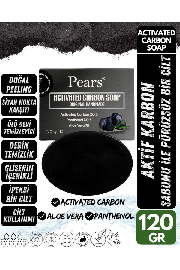 صابون جامد اورجینال برند Pears کد 763338134
