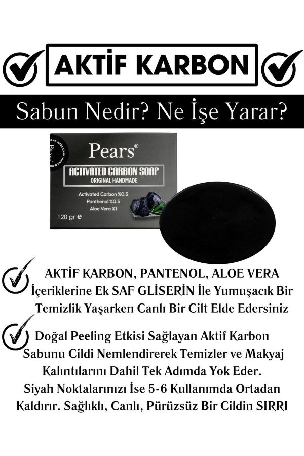 صابون جامد اورجینال برند Pears کد 763338134 - Image 2