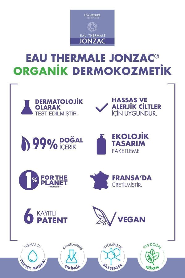 پاک کننده آرایش اورجینال برند Eau thermale jonzac کد 765644899 - Image 2