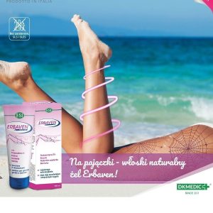 کرم بدن اورجینال برند Esi کد 74262664