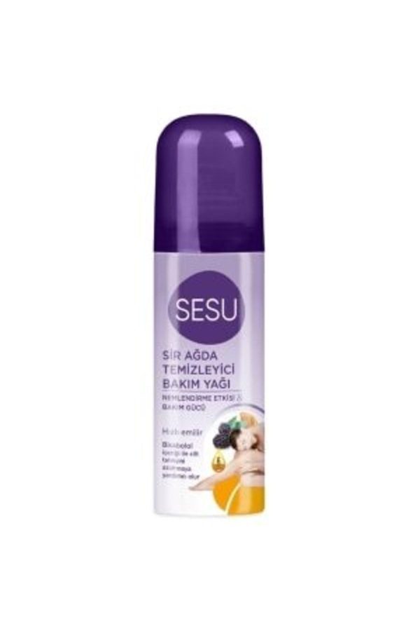 موم اورجینال برند Sesu کد 468230886