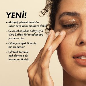 پاک کننده صورت اورجینال برند Origins کد 743085747