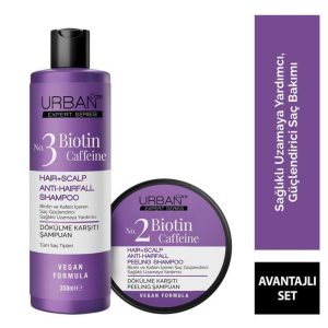 شامپو اورجینال برند Urban care کد 35817902