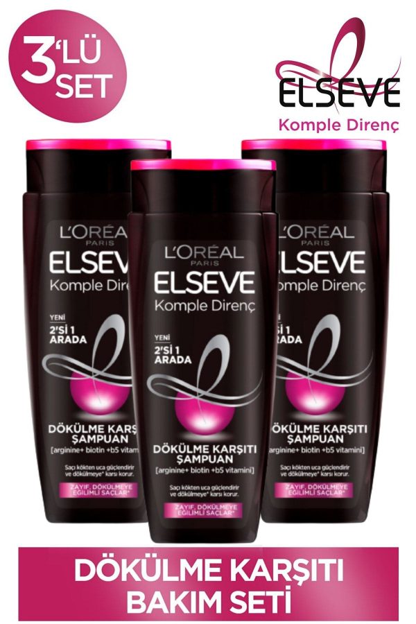 شامپو اورجینال برند Elseve کد 376210846