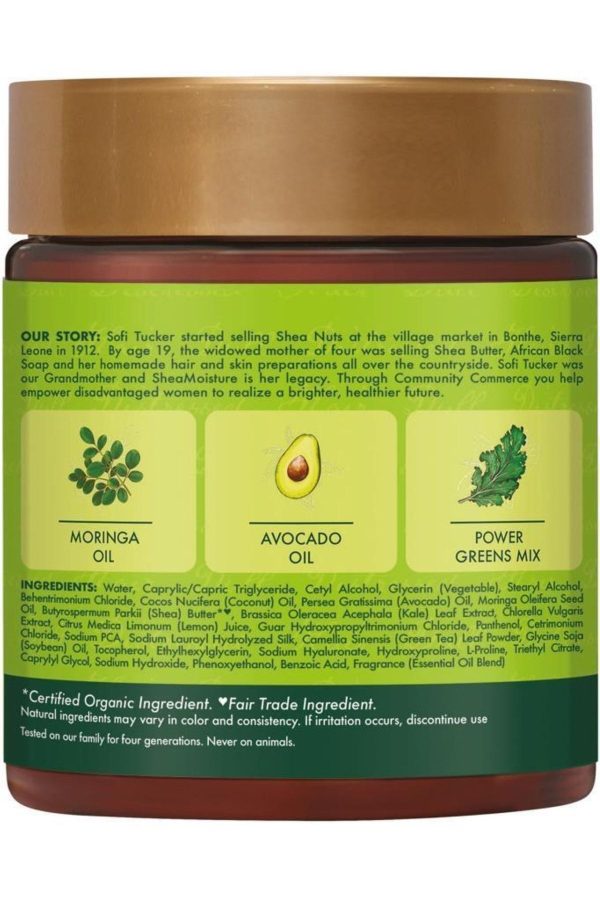 کرم مو اورجینال برند Shea moisture کد 338807345 - Image 2