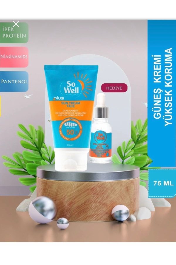 ست ضد آفتاب اورجینال برند Sowell کد 827045147