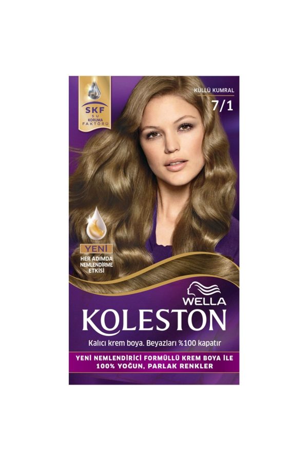 رنگ مو اورجینال برند Wella کد 83976310