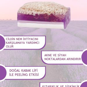صابون جامد اورجینال برند Eratos کد 785880280