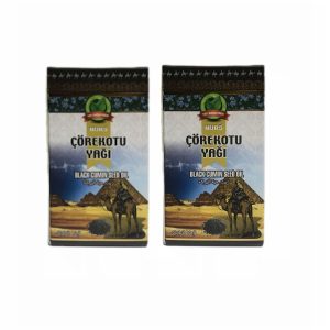 روغن مراقبت کننده اورجینال برند Nurs کد 817207183 11 1 org zoom 94056
