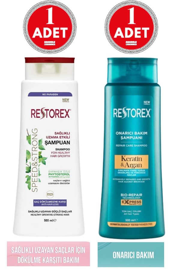شامپو اورجینال برند Restorex کد 692835692