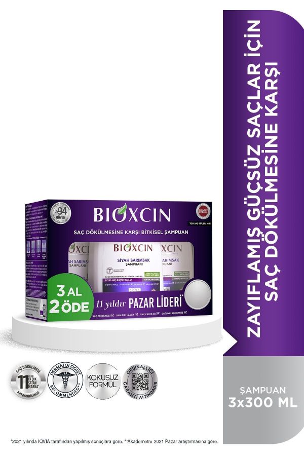 شامپو اورجینال برند Bioxcin کد 37811505