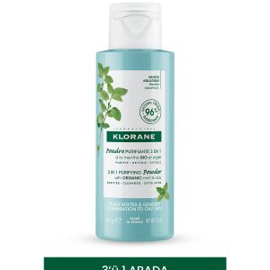 پاک کننده صورت اورجینال برند Klorane مدل 3-in-1 Facial Cleansing Powder کد 286370853 6 1 org zoom 94970