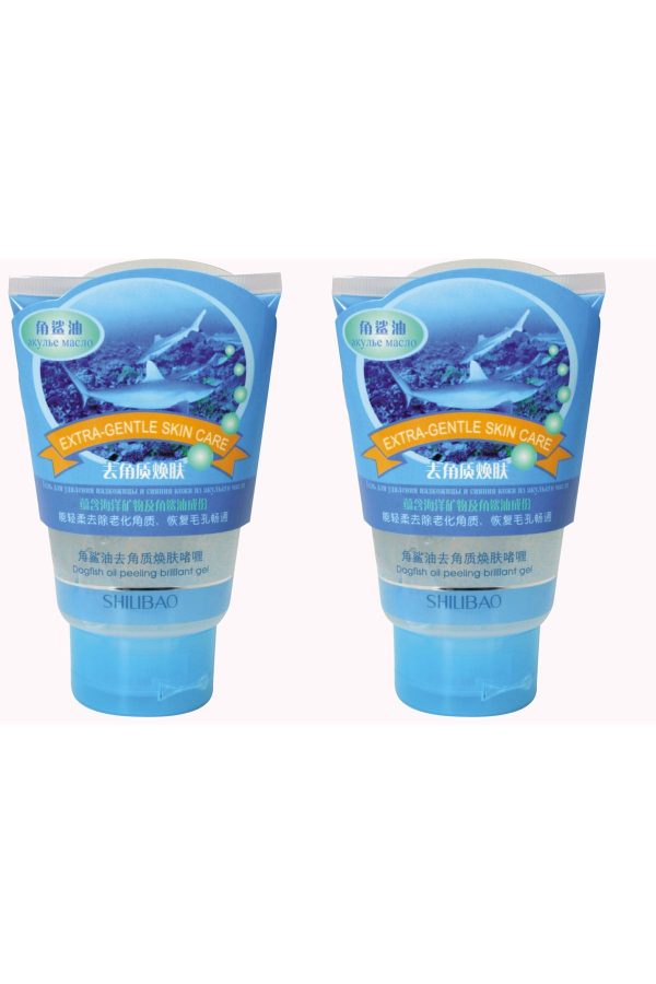 ماسک صورت اورجینال برند Shilibao کد 31085172