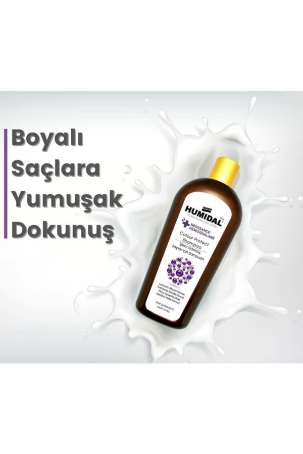 شامپو اورجینال برند Humidal مدل Shampoo for Humidified Hair کد 75794188