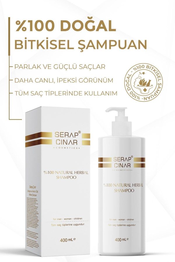 شامپو اورجینال برند Serap cinar cosmetics مدل Cosmetics Herbal Shampoo 400ml کد 136725730