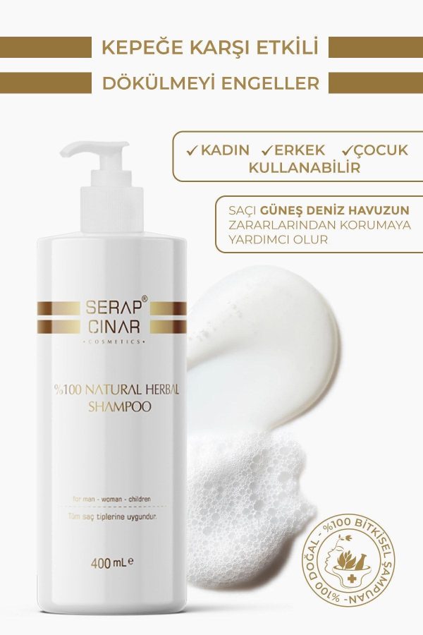 شامپو اورجینال برند Serap cinar cosmetics مدل Cosmetics Herbal Shampoo 400ml کد 136725730 - Image 3