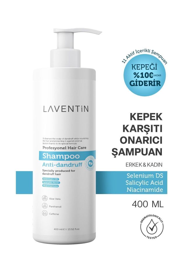 شامپو اورجینال برند Laventin کد 816974161