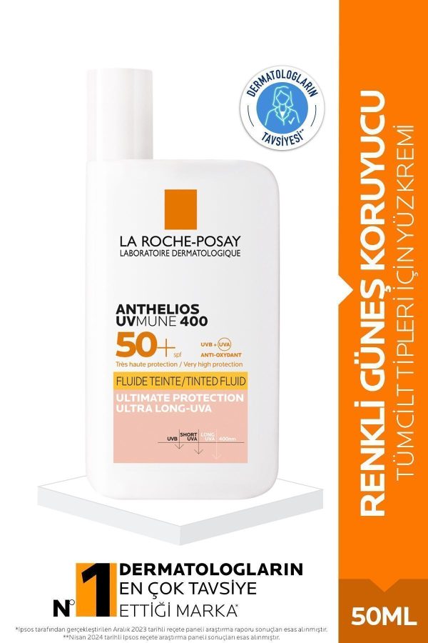 ضد آفتاب صورت اورجینال برند La roche posay کد 831585013