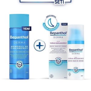 کرم صورت اورجینال برند Bepanthol کد 150676541