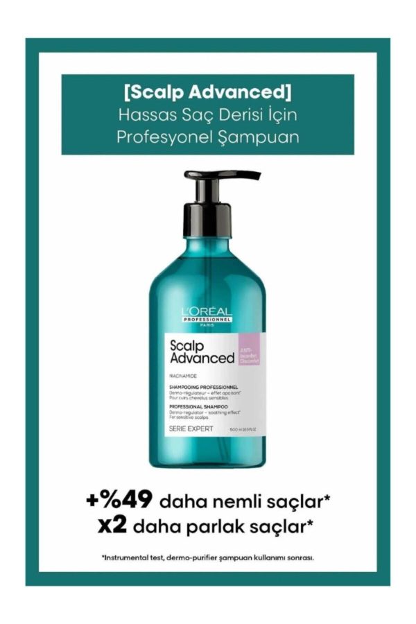 شامپو اورجینال برند L oreal professionnel کد 779783803