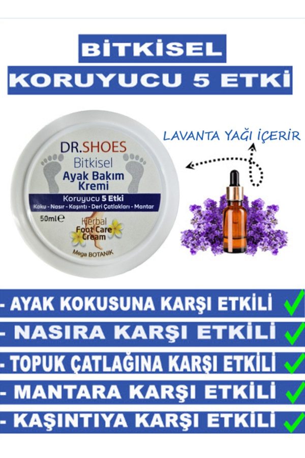 کرم پا اورجینال برند Dr shoes کد 681228924