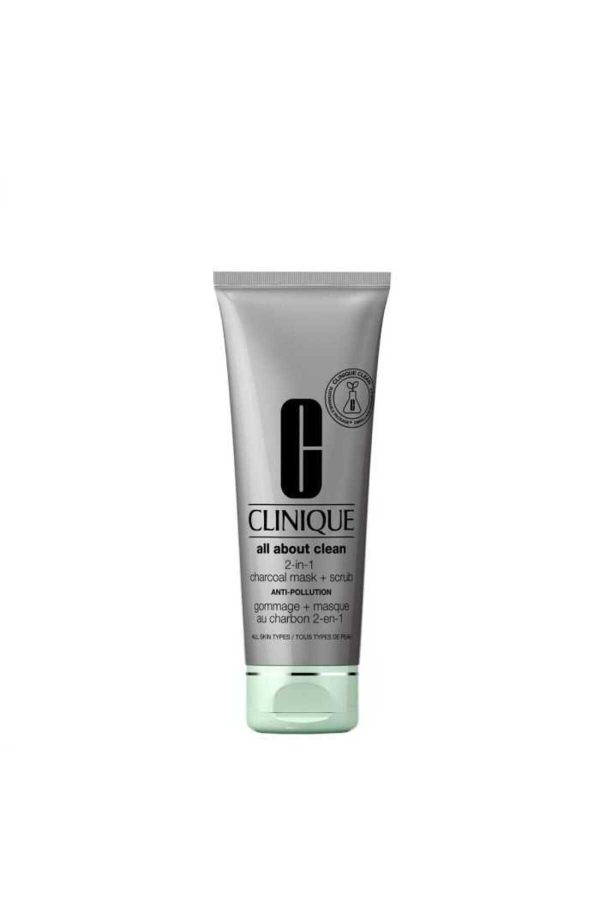 ماسک صورت اورجینال برند Clinique کد 98777856