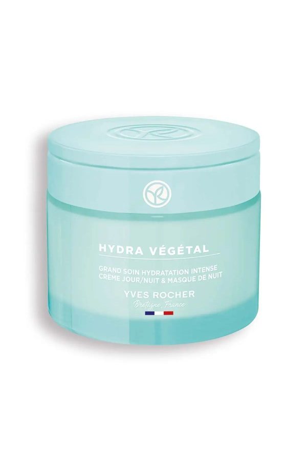 کرم صورت اورجینال برند Yves rocher کد 833101188 - Image 5
