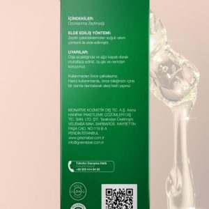 روغن مراقبت کننده اورجینال برند Green label مدل Ozonated olive oil, 50 ml کد 316059135