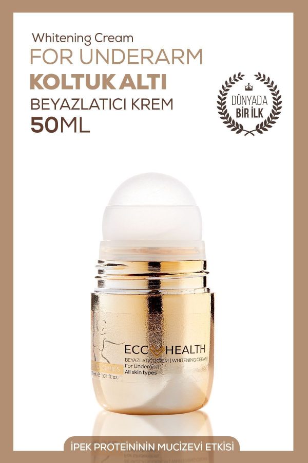 کرم بدن اورجینال برند Ecc health کد 371031647