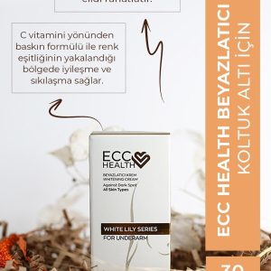 کرم بدن اورجینال برند Ecc health کد 371031647