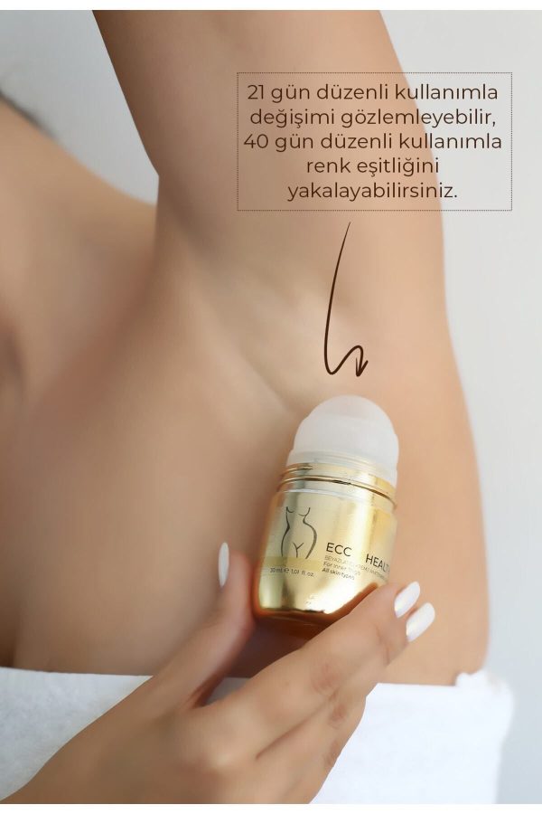 کرم بدن اورجینال برند Ecc health کد 371031647 - Image 4