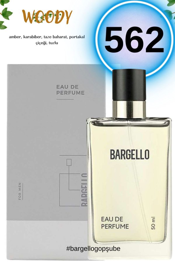 ادکلن اورجینال برند Bargello کد 790822929
