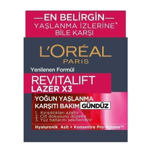 کرم صورت اورجینال برند L oreal paris کد 1262480